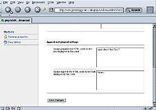 phpAdsNew prepend and append attributes